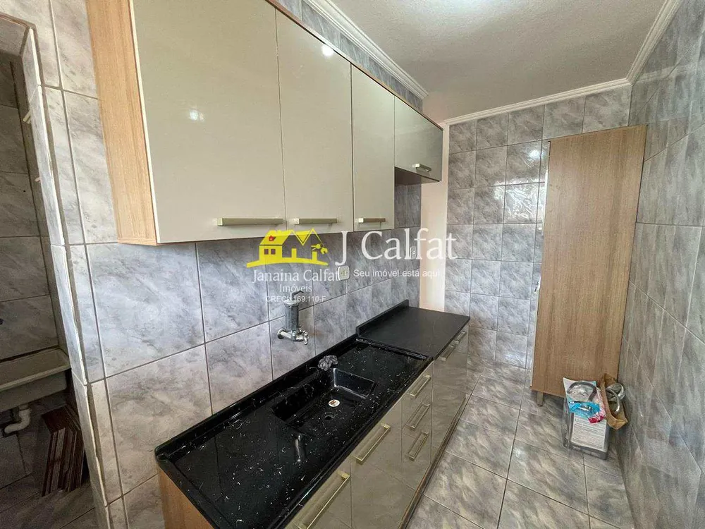 Apartamento, 2 quartos, 50 m² - Foto 1