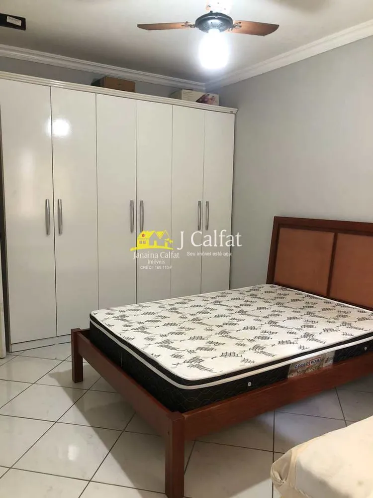 Apartamento, 1 quarto, 48 m² - Foto 1