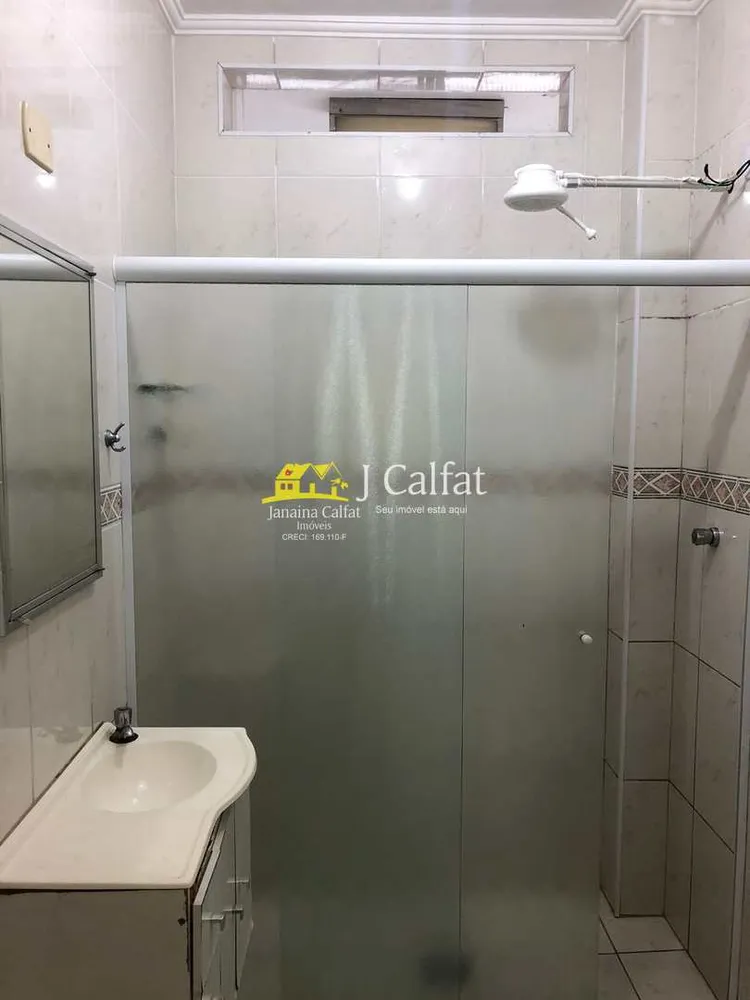 Apartamento, 1 quarto, 48 m² - Foto 11