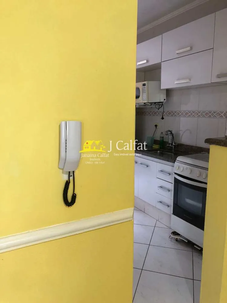 Apartamento, 1 quarto, 48 m² - Foto 6