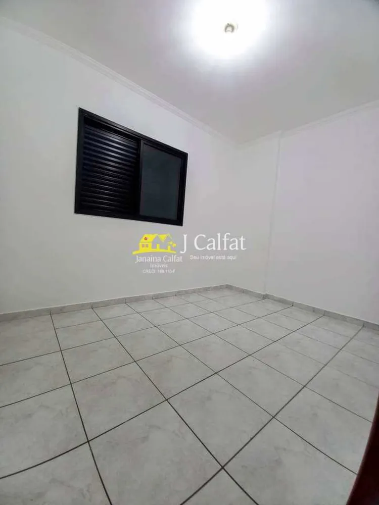 Apartamento, 2 quartos, 70 m² - Foto 7