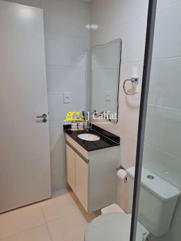 Apartamento, 2 quartos, 72 m² - Foto 10