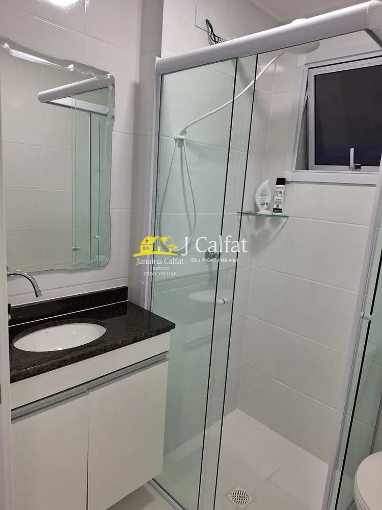 Apartamento, 2 quartos, 72 m² - Foto 9
