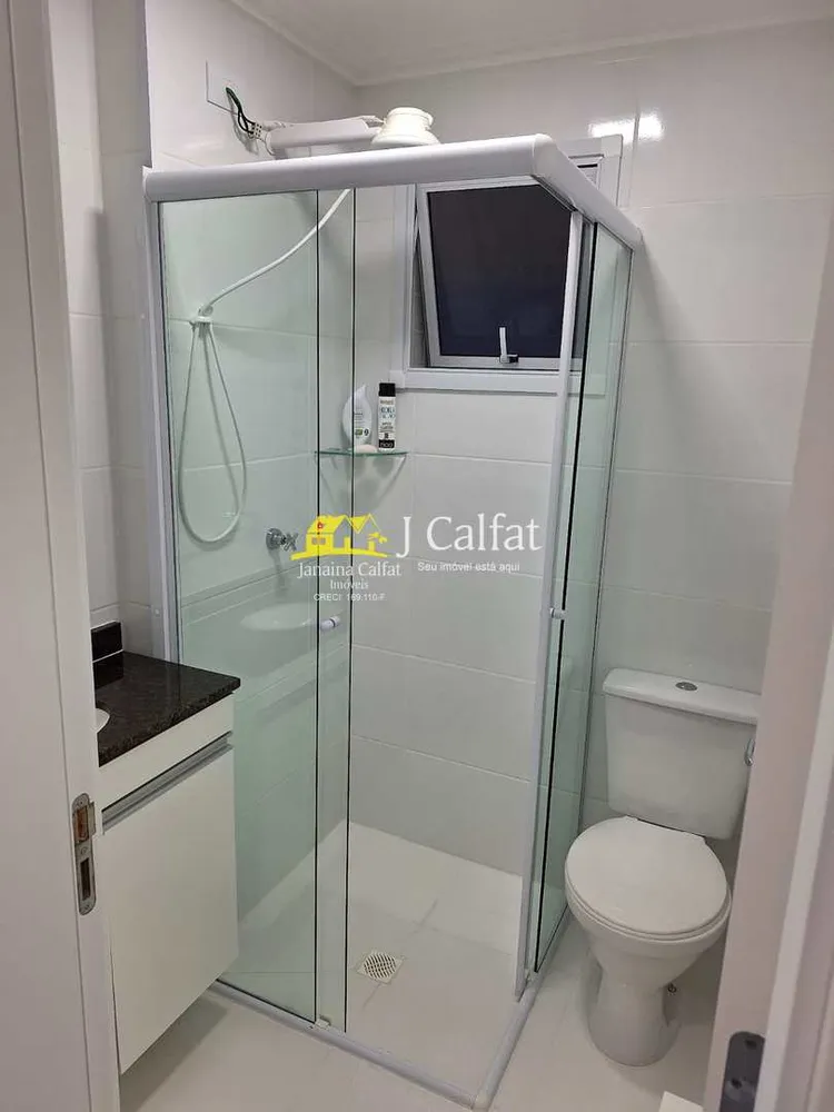 Apartamento, 2 quartos, 72 m² - Foto 7