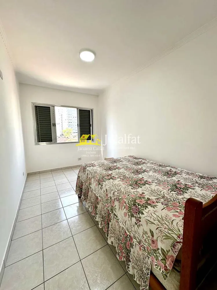 Apartamento, 2 quartos, 64 m² - Foto 1