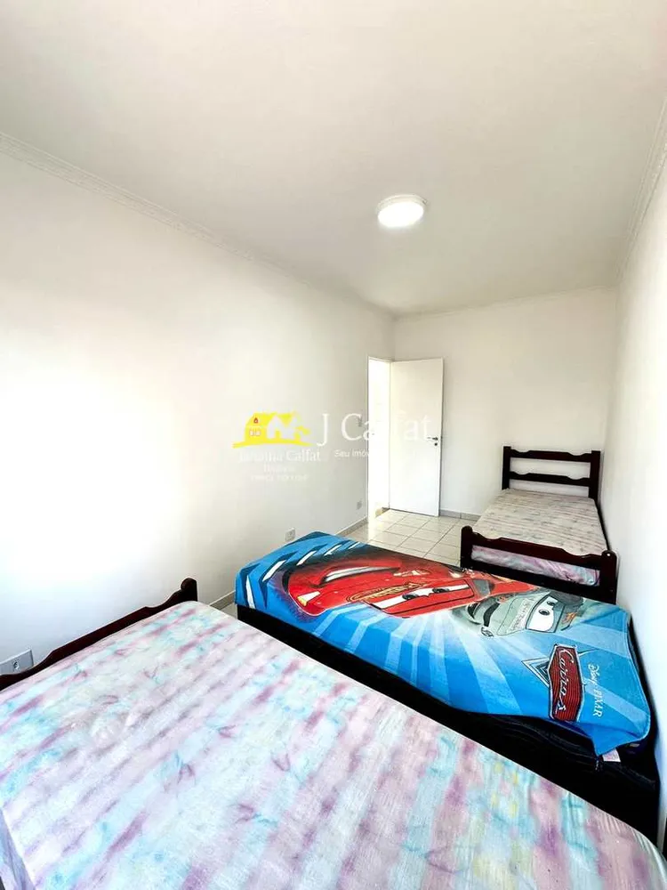 Apartamento, 2 quartos, 64 m² - Foto 11