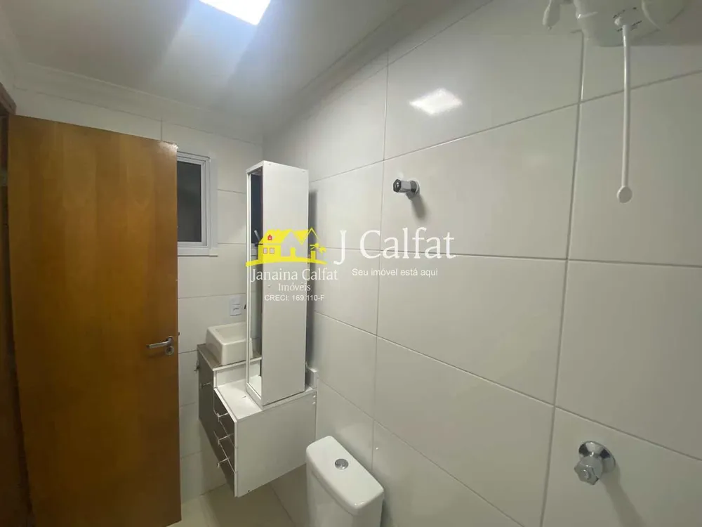 Apartamento, 2 quartos, 63 m² - Foto 2