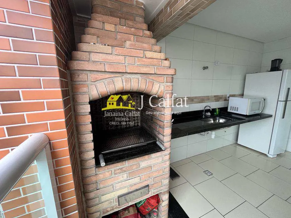 Apartamento, 2 quartos, 63 m² - Foto 1