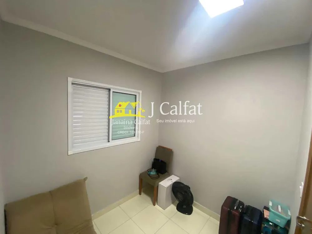 Apartamento, 2 quartos, 63 m² - Foto 4