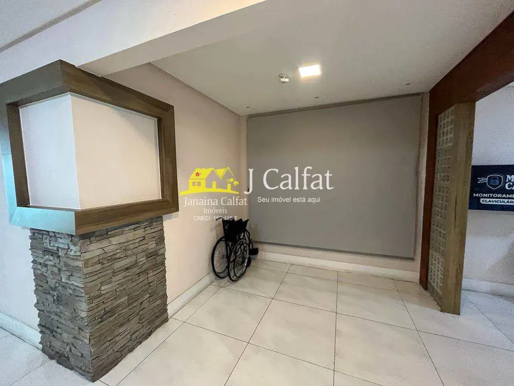 Apartamento, 2 quartos, 63 m² - Foto 12