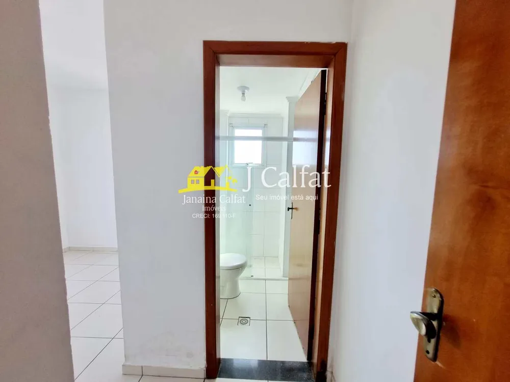 Apartamento, 2 quartos, 60 m² - Foto 5