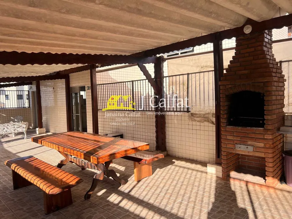 Apartamento, 1 quarto, 43 m² - Foto 12