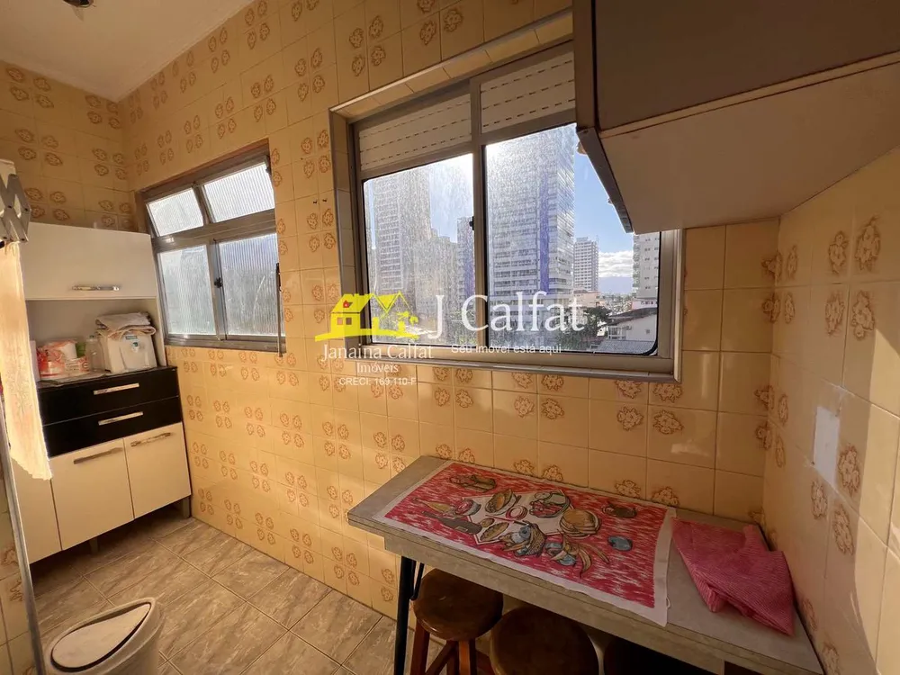 Apartamento, 1 quarto, 43 m² - Foto 9