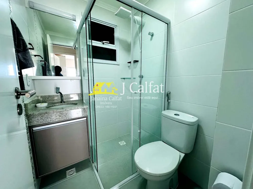 Apartamento, 2 quartos, 87 m² - Foto 2
