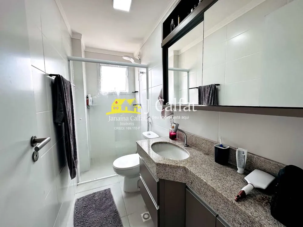 Apartamento, 2 quartos, 87 m² - Foto 3