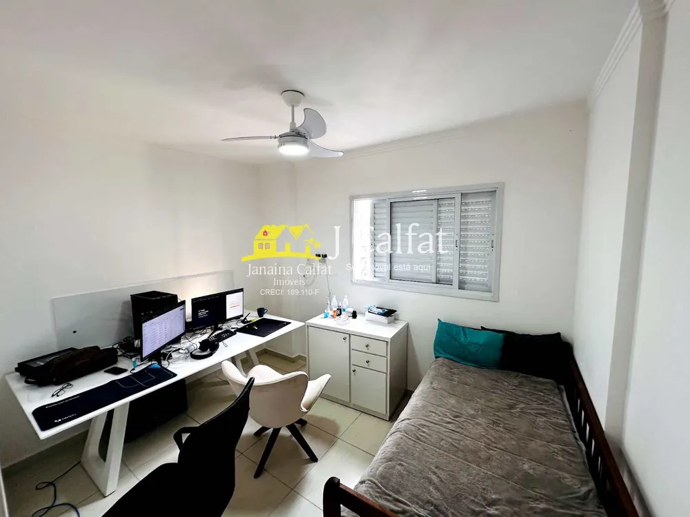 Apartamento, 2 quartos, 87 m² - Foto 4