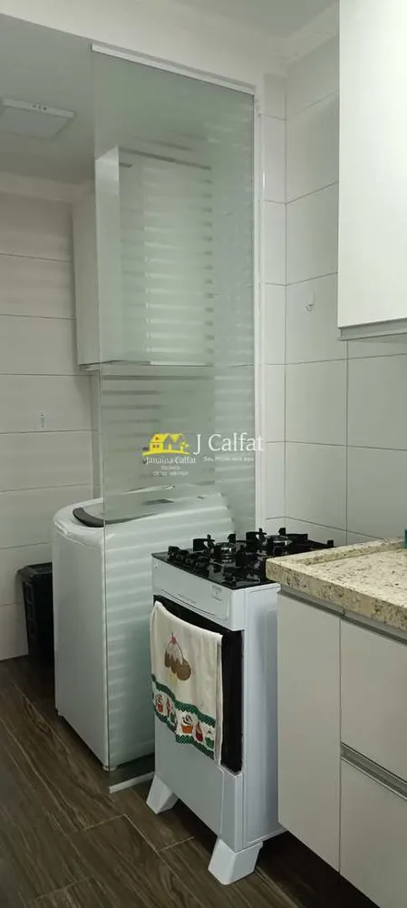 Apartamento, 2 quartos, 66 m² - Foto 1