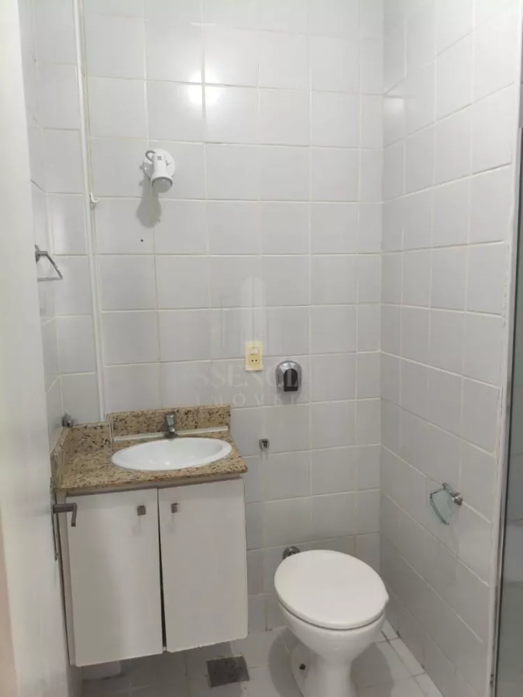 Apartamento, 2 quartos - Foto 1
