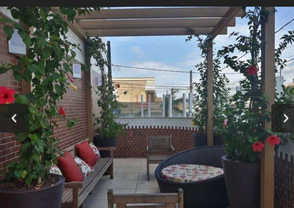 Apartamento, 2 quartos, 86 m² - Foto 1