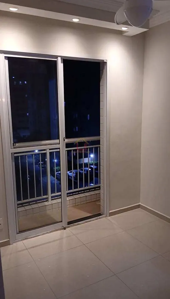 Apartamento, 2 quartos, 50 m² - Foto 1