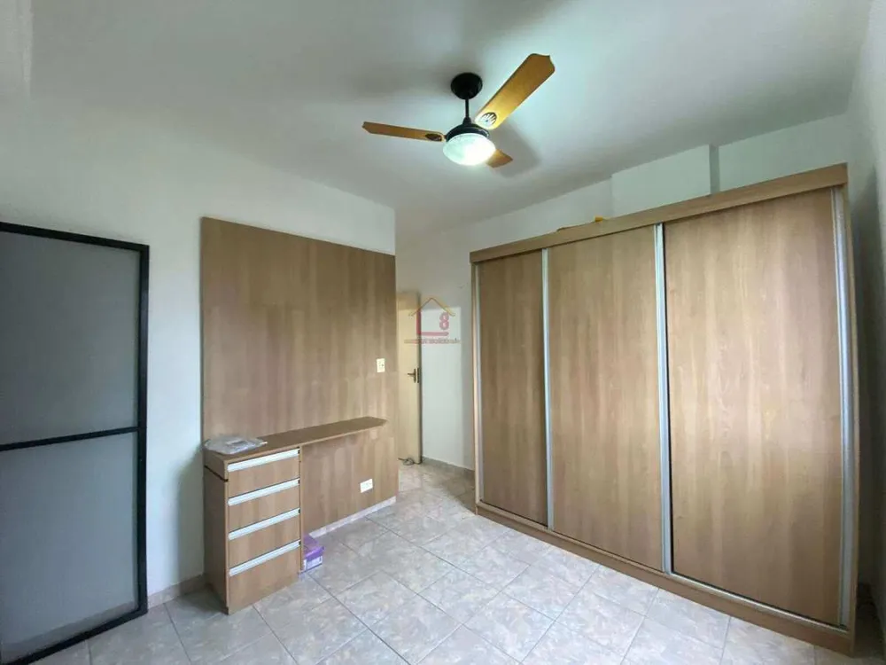 Apartamento, 2 quartos - Foto 12