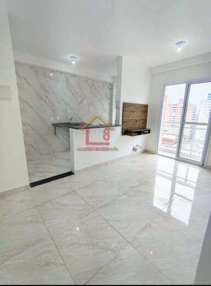 Apartamento, 2 quartos, 48 m² - Foto 1