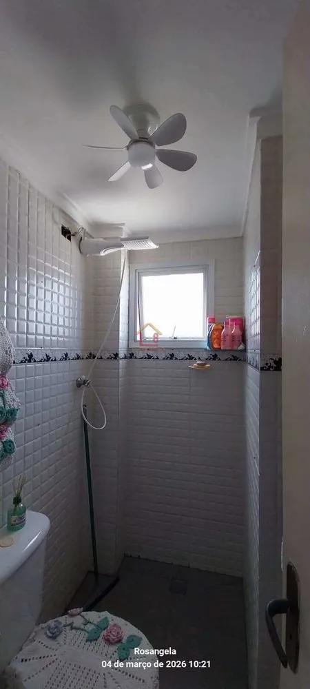 Apartamento, 1 quarto, 39 m² - Foto 1