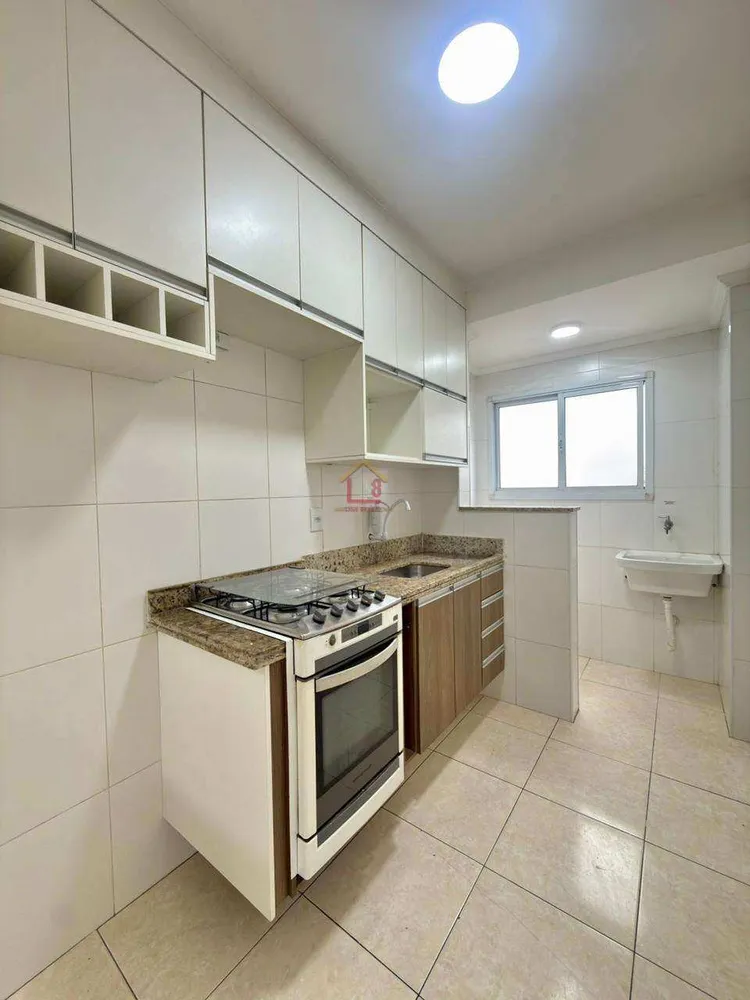 Apartamento, 1 quarto, 49 m² - Foto 10