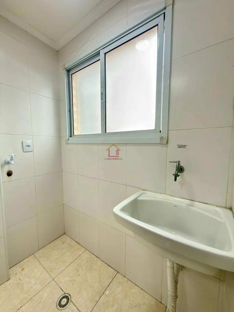 Apartamento, 1 quarto, 49 m² - Foto 12