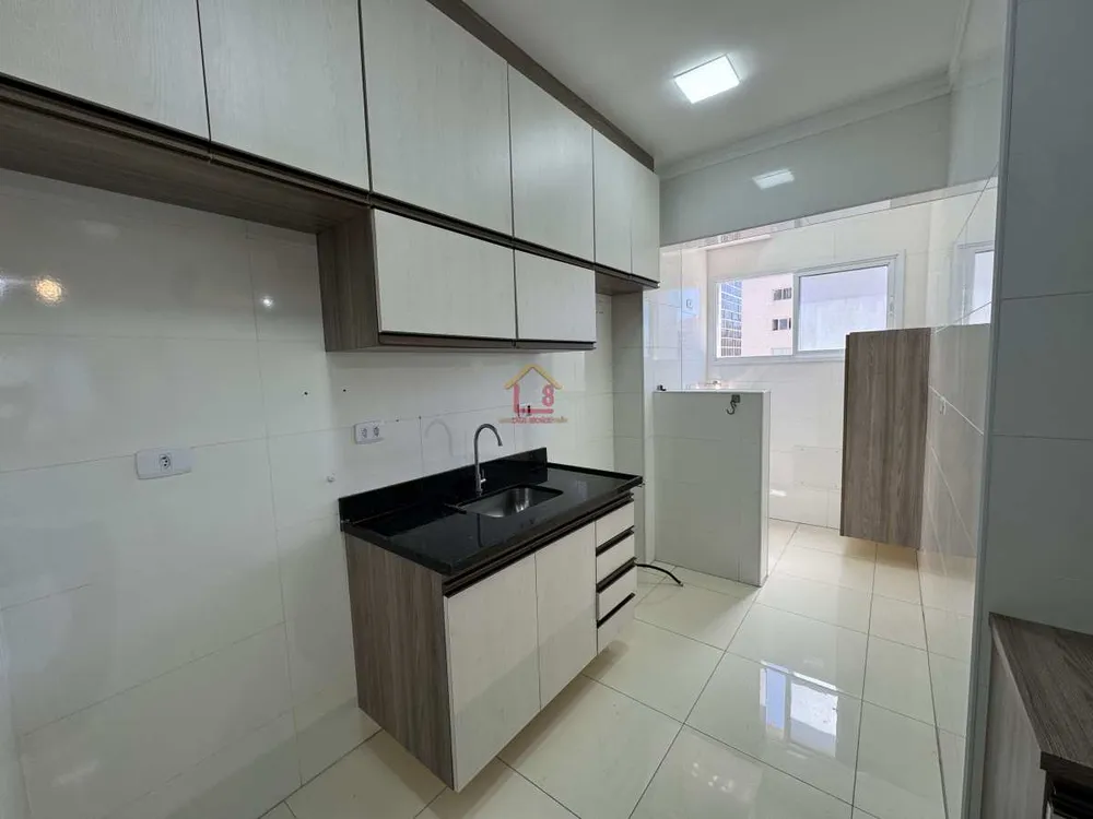 Apartamento, 2 quartos, 84 m² - Foto 1