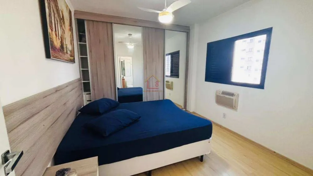 Apartamento, 2 quartos, 75 m² - Foto 8