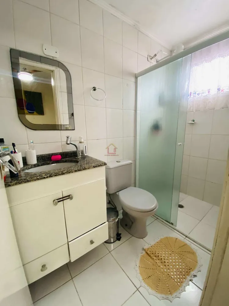 Apartamento, 2 quartos, 84 m² - Foto 5