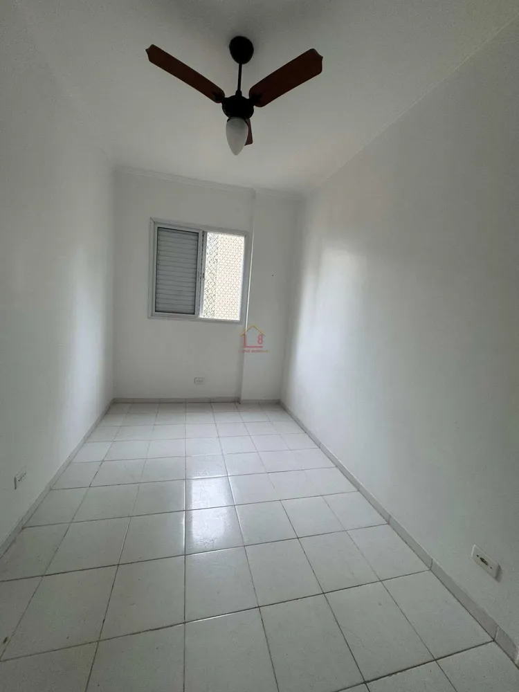 Apartamento, 2 quartos, 74 m² - Foto 1