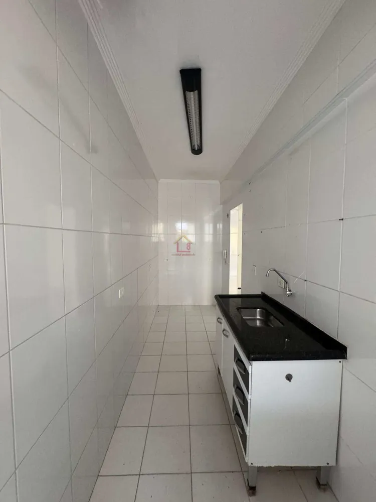 Apartamento, 2 quartos, 74 m² - Foto 4