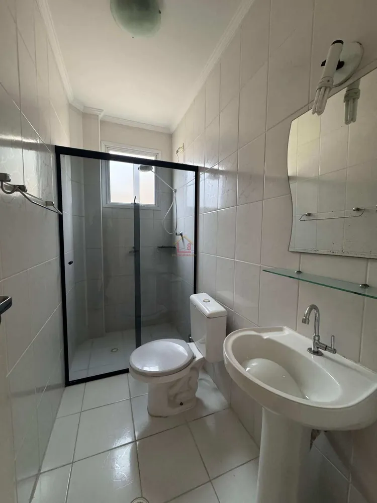 Apartamento, 2 quartos, 74 m² - Foto 3