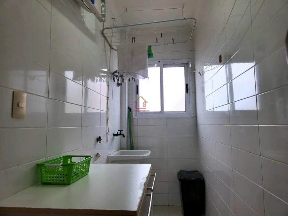 Apartamento, 2 quartos, 84 m² - Foto 8