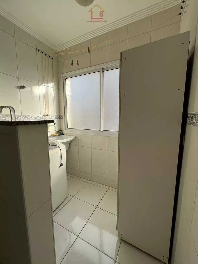 Apartamento à venda com 1 quarto, 55m² - Foto 1