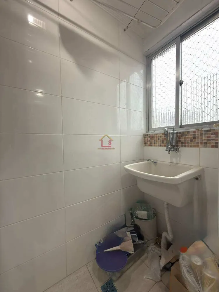 Apartamento, 1 quarto, 35 m² - Foto 1