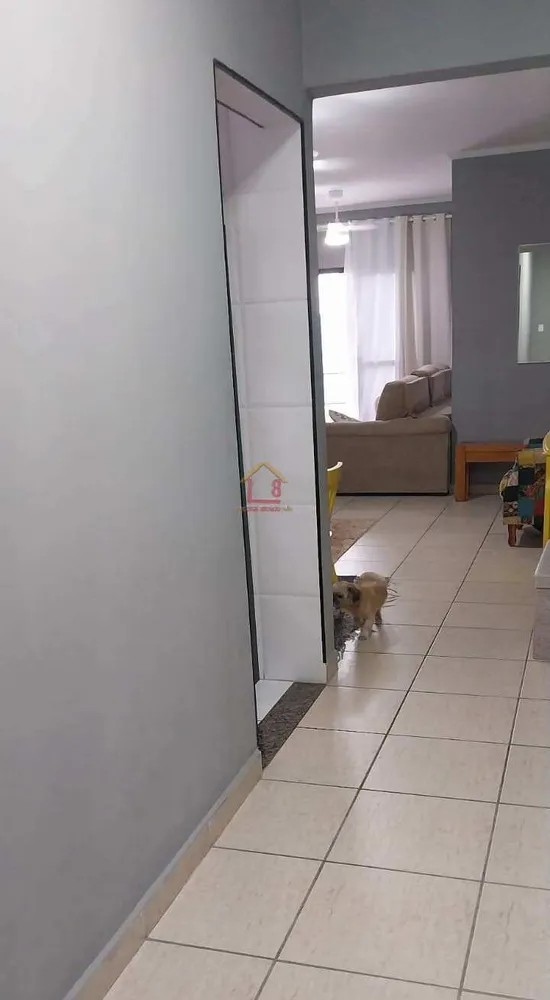 Apartamento, 2 quartos, 109 m² - Foto 1