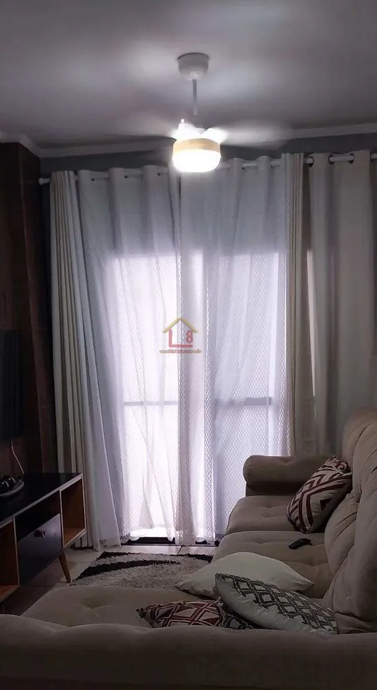 Apartamento, 2 quartos, 109 m² - Foto 1
