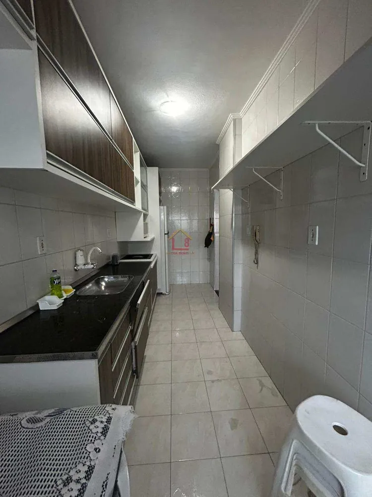 Apartamento, 2 quartos, 83 m² - Foto 1