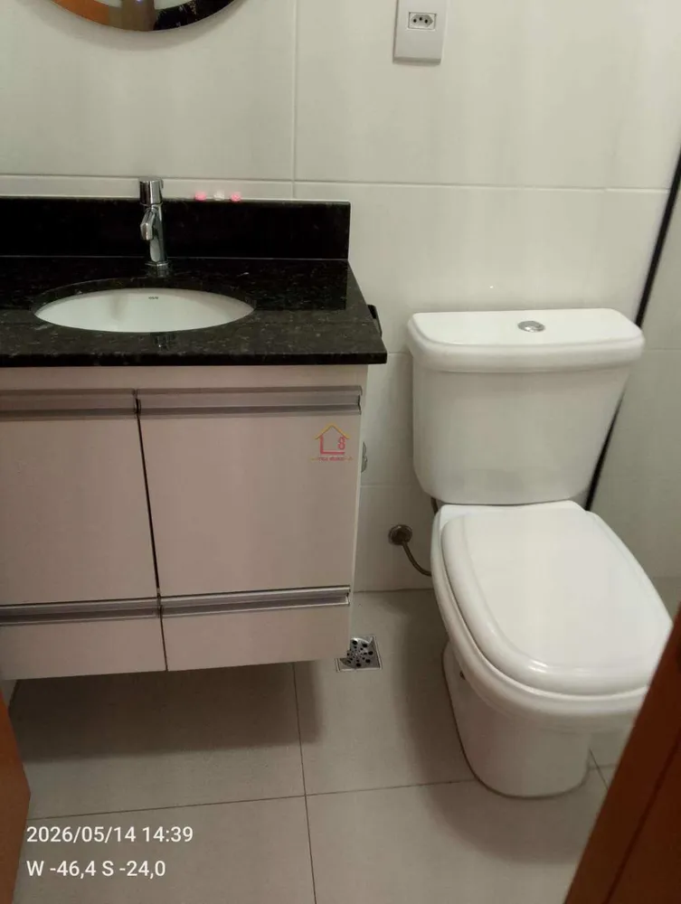 Apartamento, 2 quartos, 75 m² - Foto 2