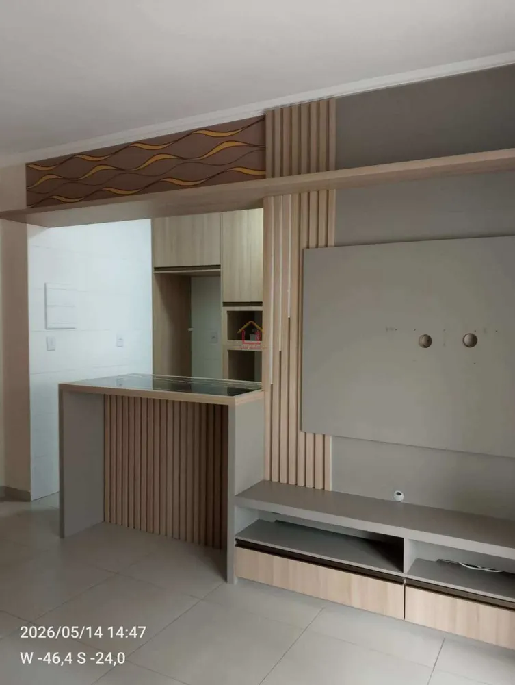Apartamento, 2 quartos, 75 m² - Foto 1