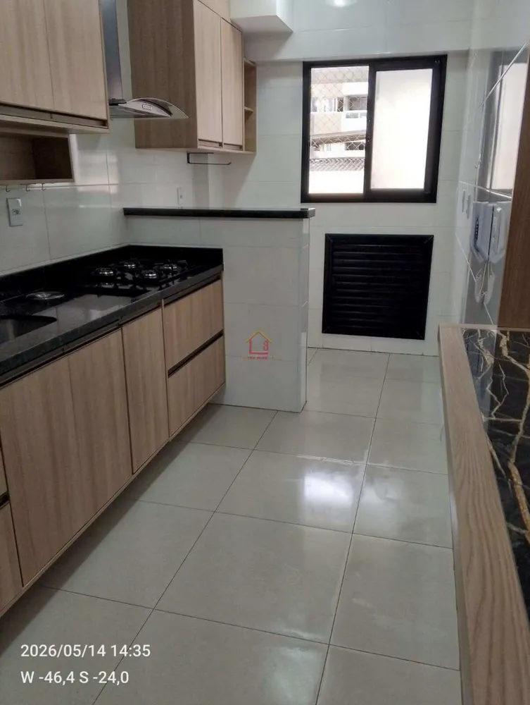 Apartamento, 2 quartos, 75 m² - Foto 6