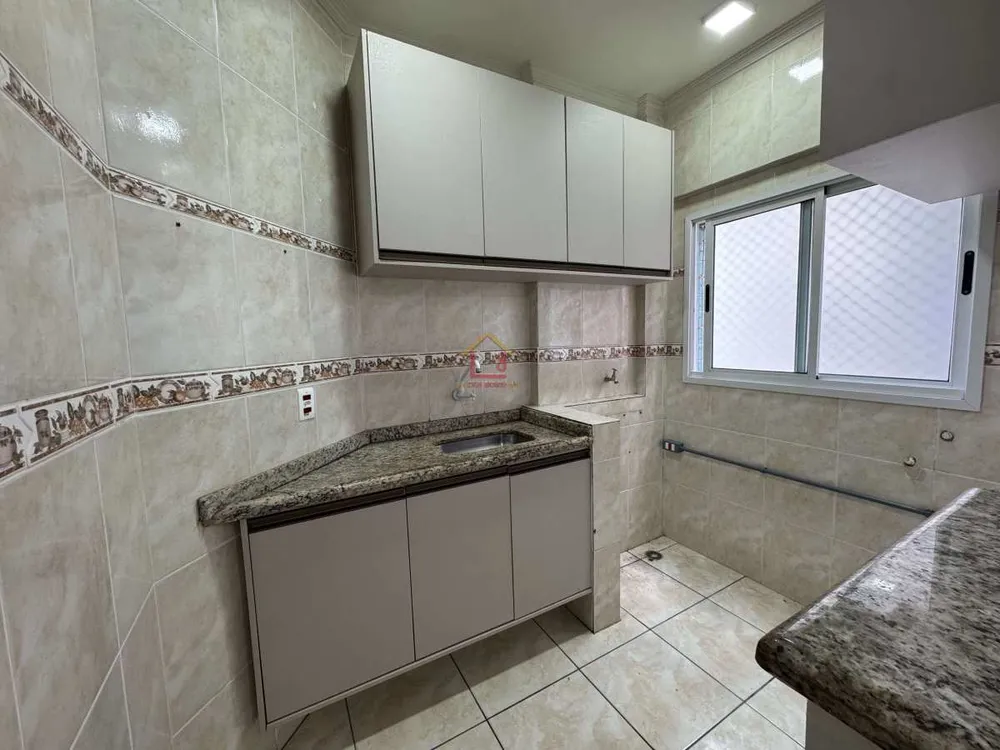 Apartamento, 1 quarto, 32 m² - Foto 5