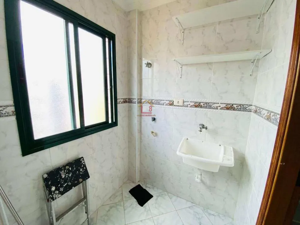 Apartamento, 2 quartos, 104 m² - Foto 4
