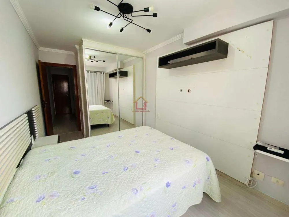 Apartamento, 2 quartos, 104 m² - Foto 1