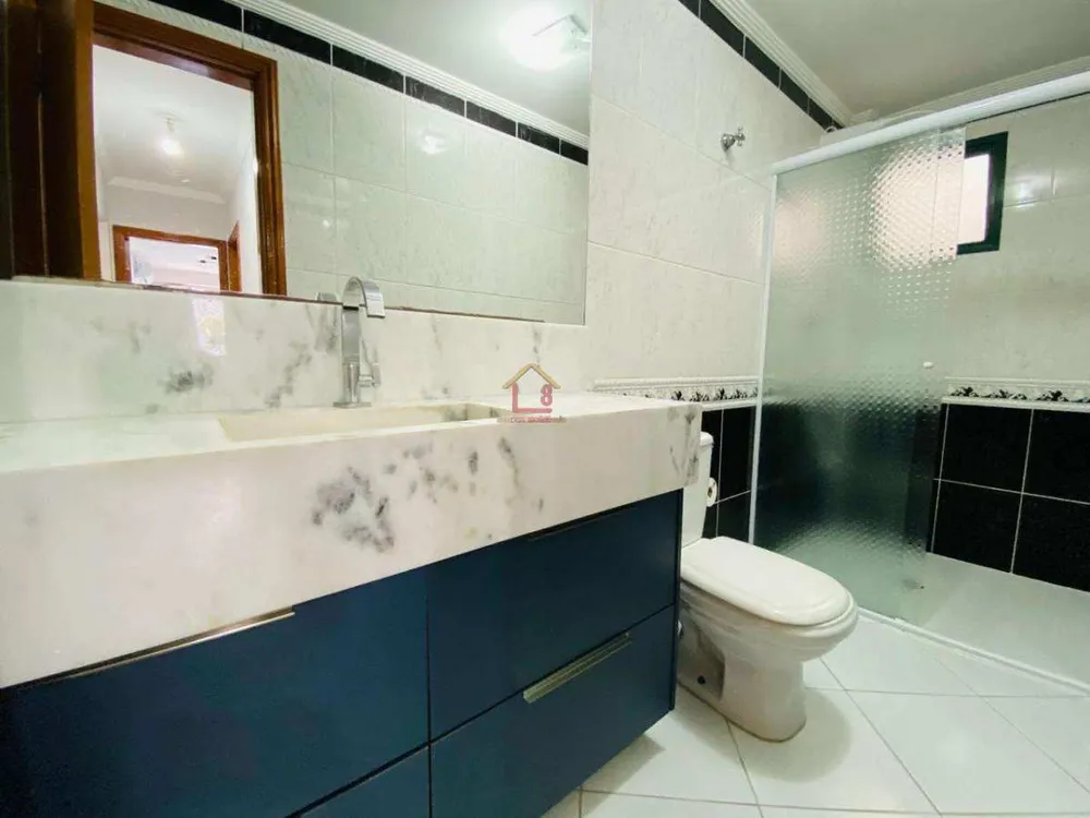 Apartamento, 2 quartos, 104 m² - Foto 3