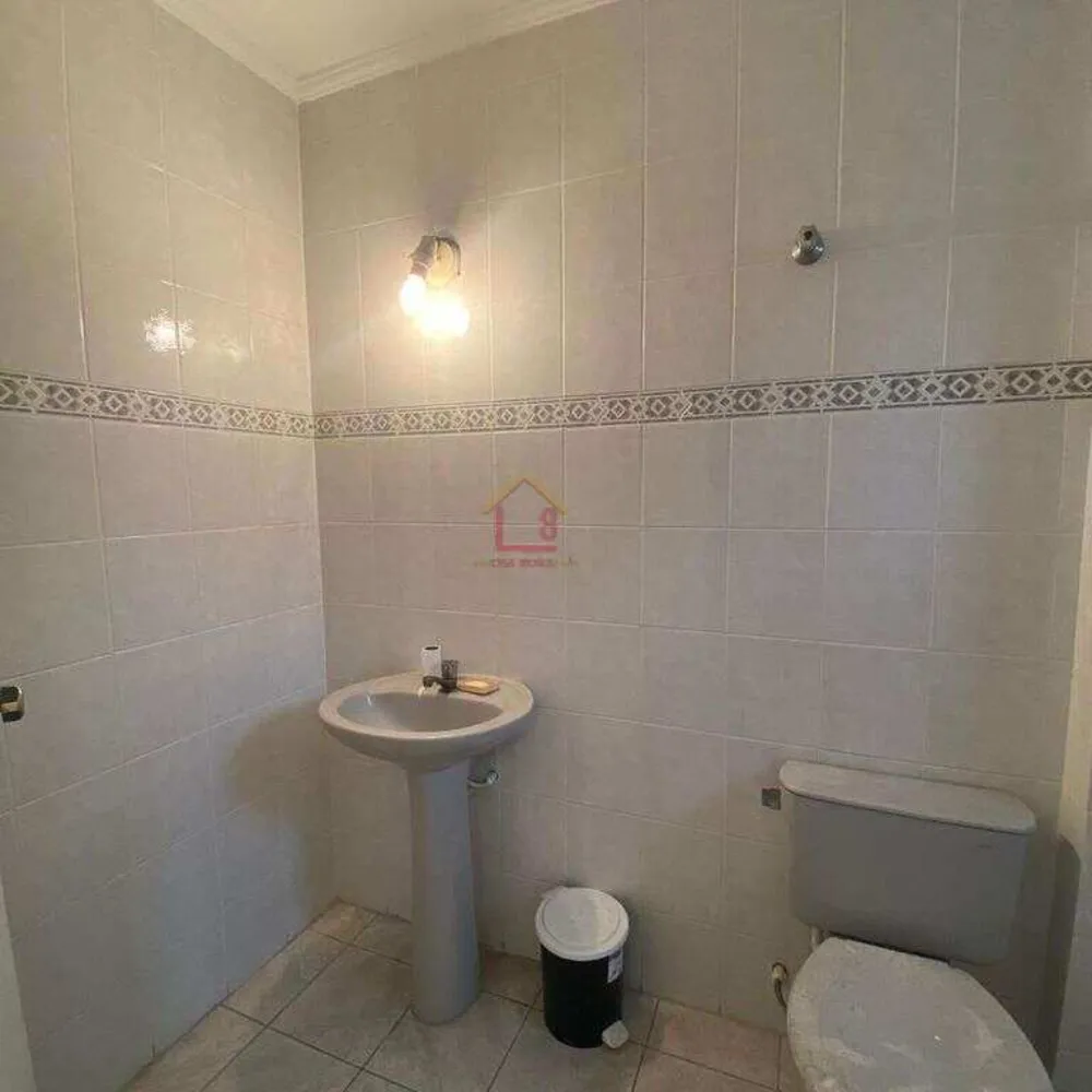 Apartamento, 2 quartos, 89 m² - Foto 1
