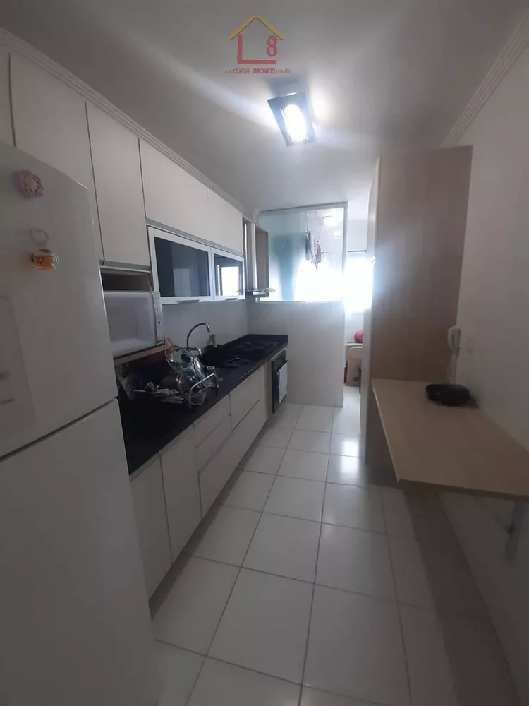 Apartamento à venda com 2 quartos, 77m² - Foto 4